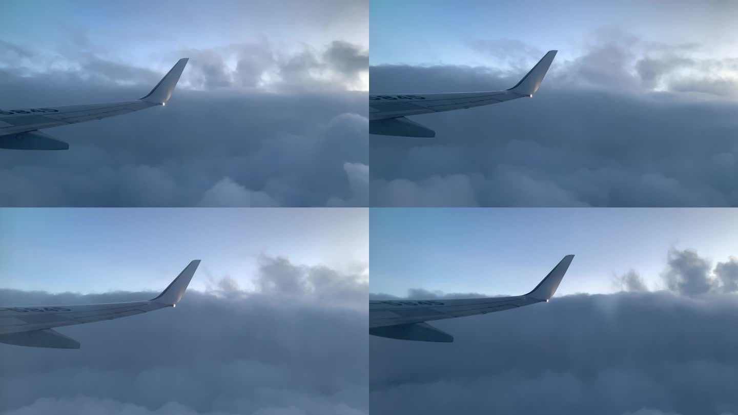 飞机起飞飞机空中机翼机舱外景云层之上实拍