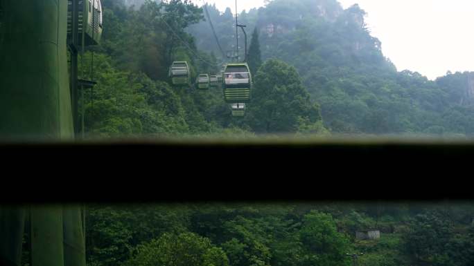 三峡人家缆车