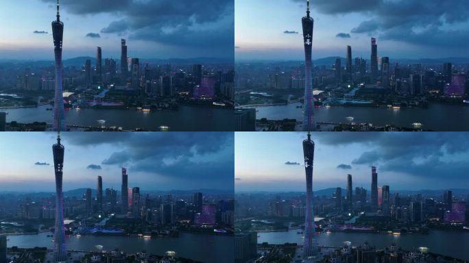 广州塔珠江新城4K中轴航拍黄昏日落景色