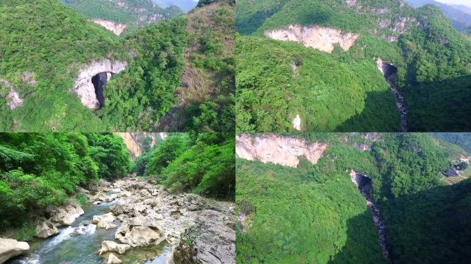 广西田林喀斯特溶洞山区山洞三穿洞地下河