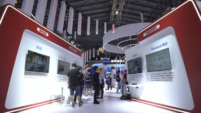上海2023世界人工智能大会展览馆