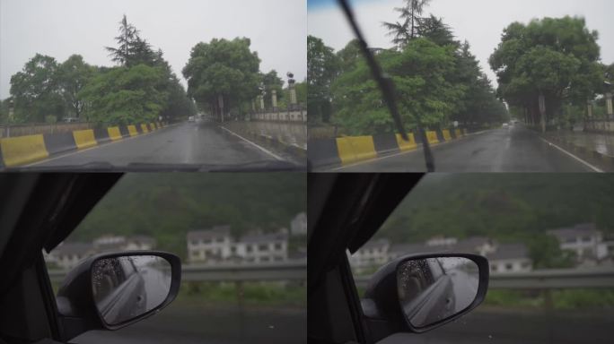 雨天行车 城市安全驾驶 水滴 窗外后视镜
