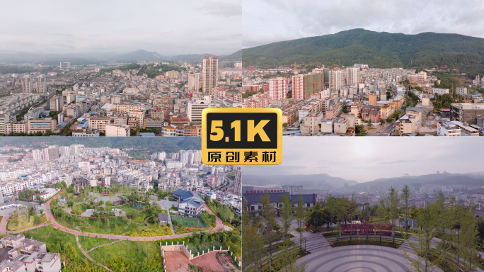 5K-武定县城航拍，武定城市航拍