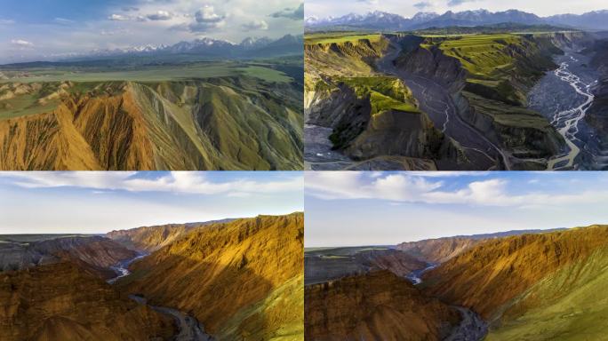 4K延时航拍奎屯安集海大峡谷光影