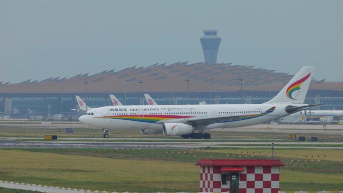 西藏航空 空客A330