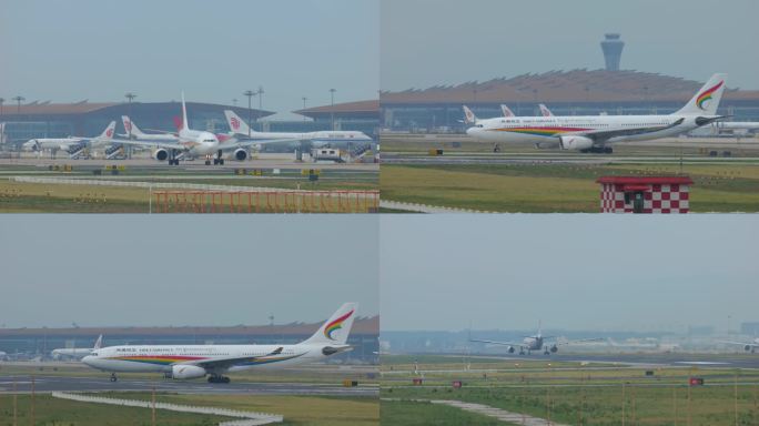 西藏航空 空客A330