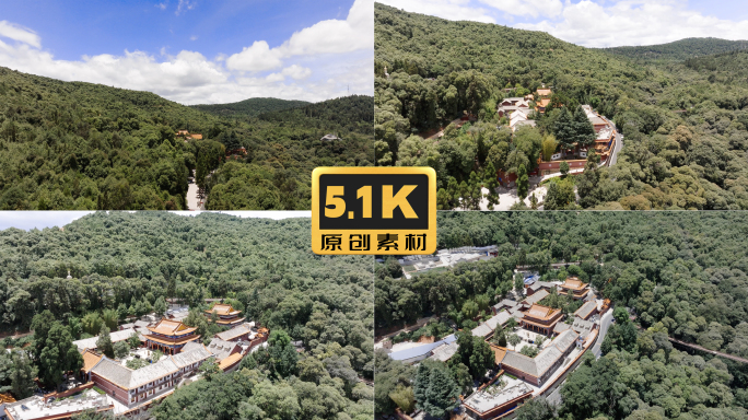 5K-昆明玉案山筇竹寺，郊野公园筇竹寺