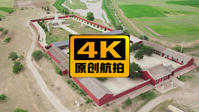 寺庙隆善寺航拍宗教信仰4K60p