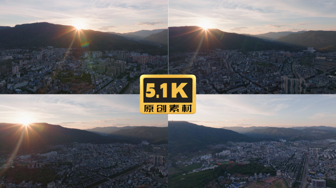 5K-武定县城日落航拍，武定城市空镜