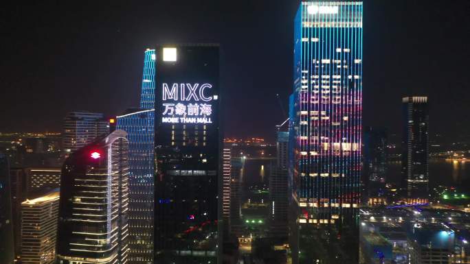 航拍深圳前海中心城市夜景 (4)