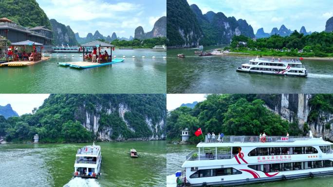 桂林山水20元人民币网红打卡航拍素材