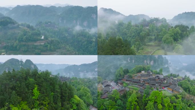 4K航拍湘西花垣县云雾中十八洞村8