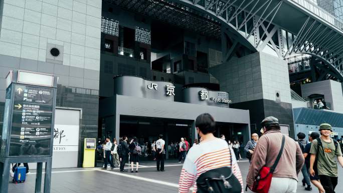 日本京都站前延时摄影