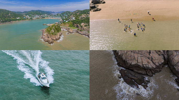 4K-航拍浙江舟山海岛生态旅游资源