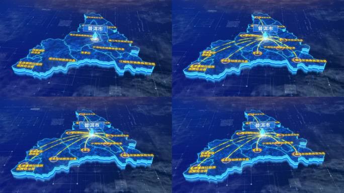 普洱市连线网络全市网络地图