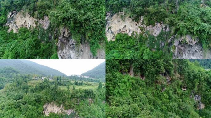 喀斯特地貌森林山洞自然天坑四川乡村景区