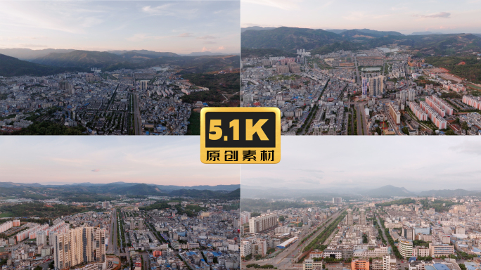 5K-武定县城航拍，武定县城风光