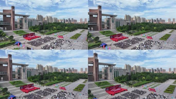 西北政法大学 2023年毕业典礼