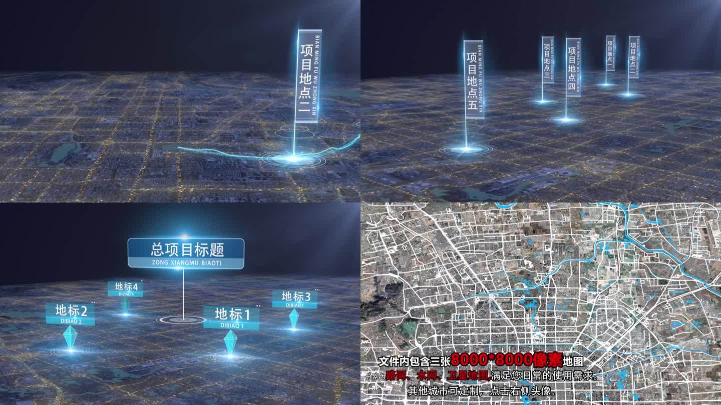 北京蓝色科技卫星图区位