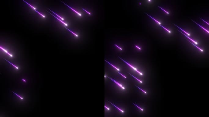 紫色流星粒子