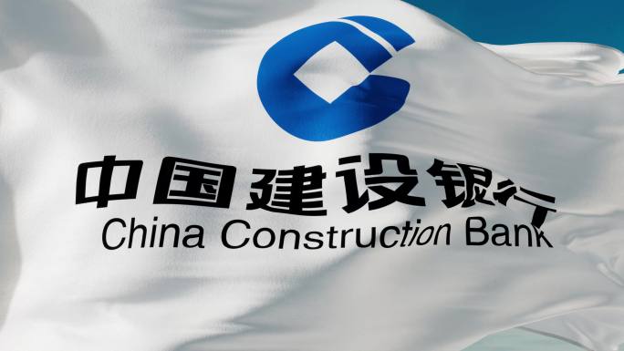中国建设银行旗帜镜头（透明通道）