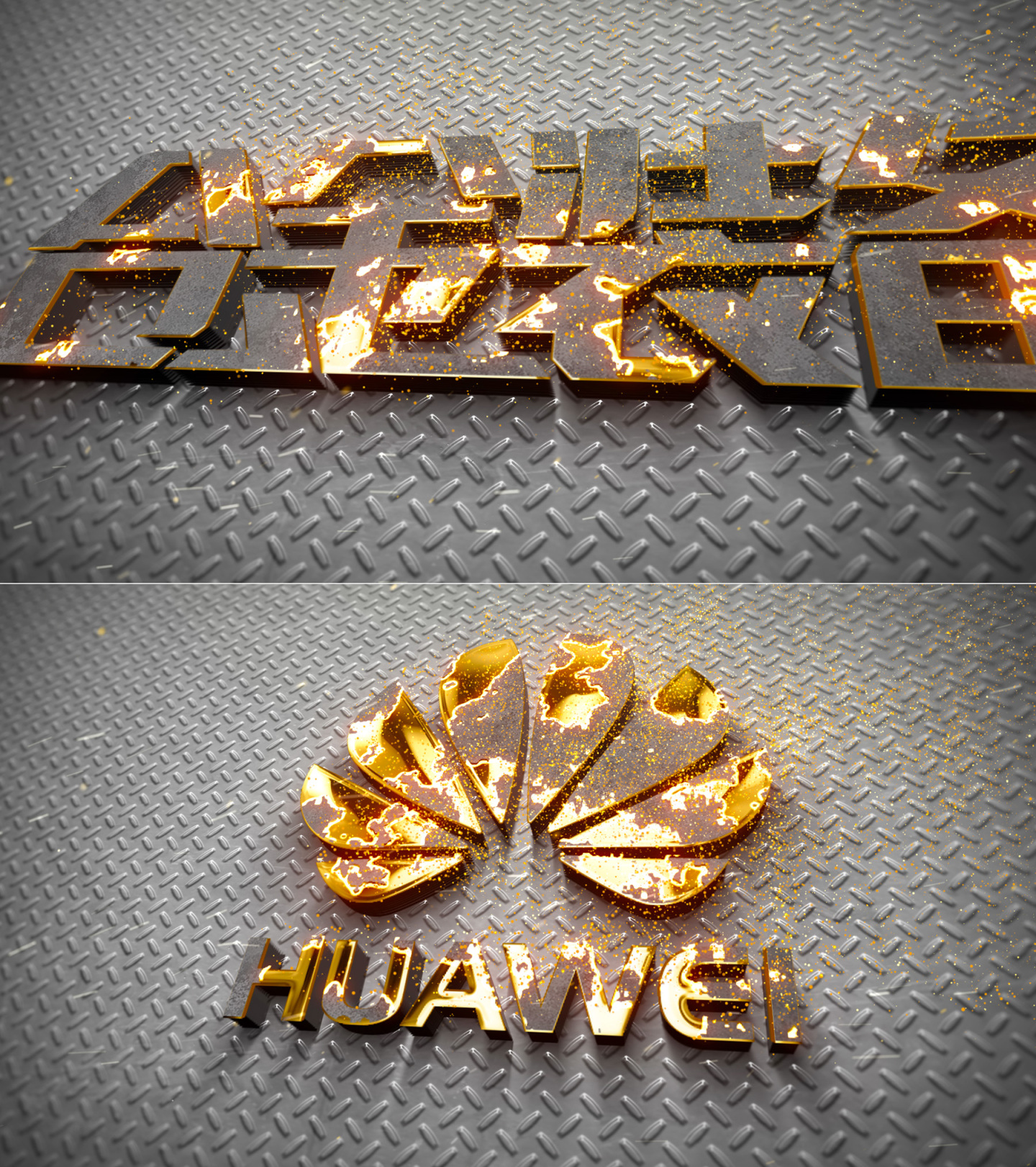 风沙粒子黄金logo演绎
