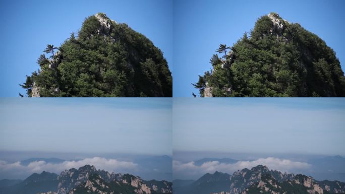 大山风景 山村风景 天空白云