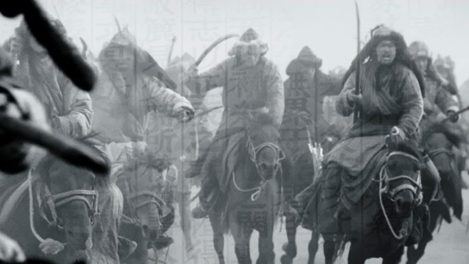 少数民族战争蒙古骑兵历史资料动画F