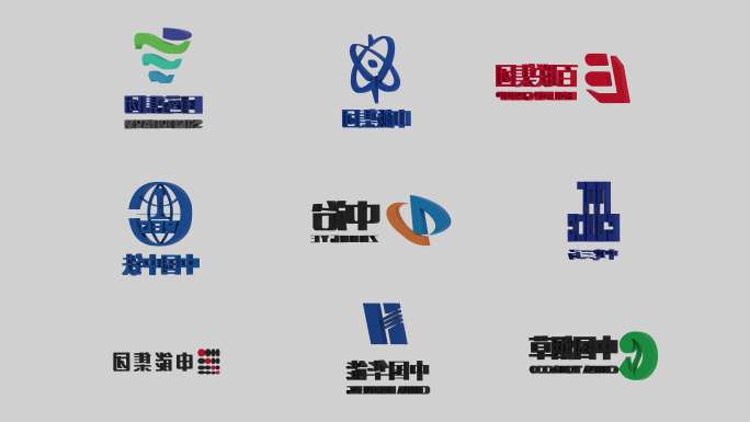 九个企业logo旋转展示