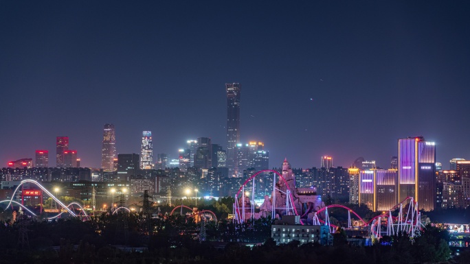 北京欢乐谷国贸夜景