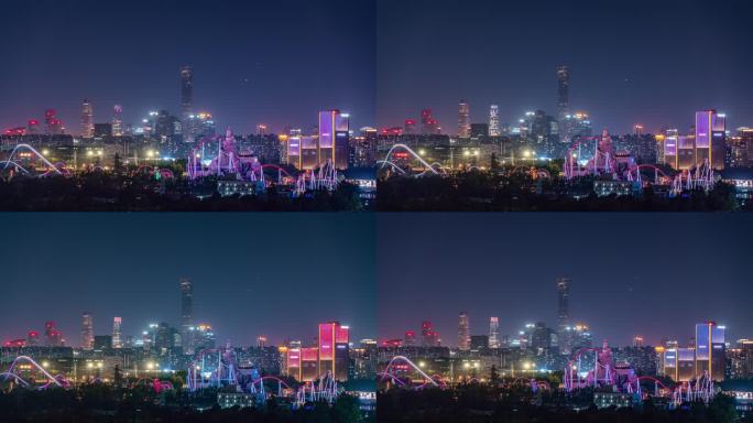 北京欢乐谷国贸夜景