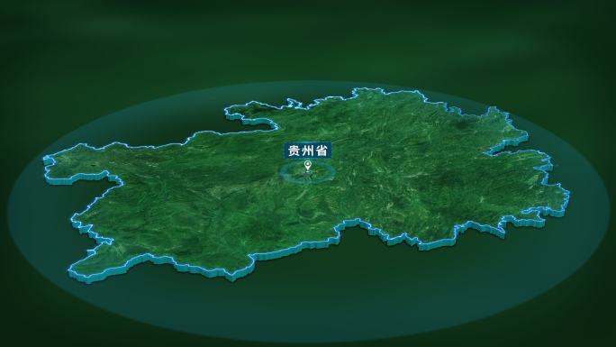 4K大气贵州省面积人口基本信息展示