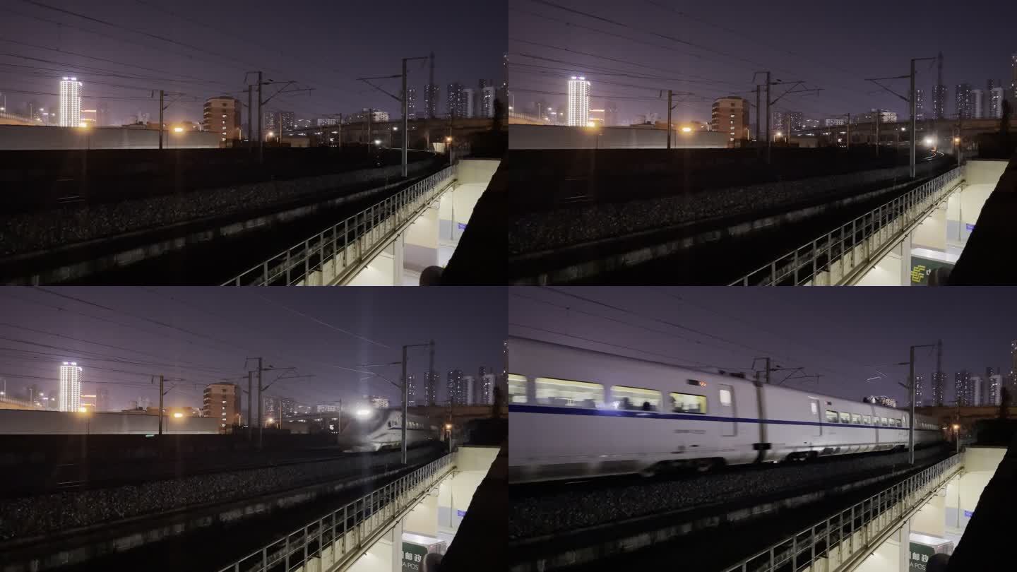 城市中夜幕下快速行驶过的动车高铁