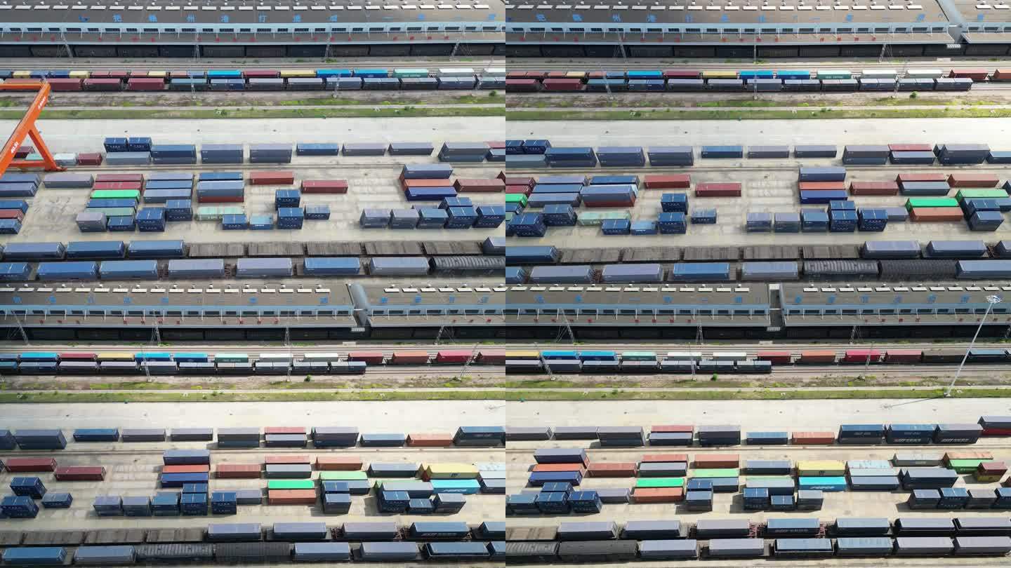 中欧班列国际陆港货运集装箱