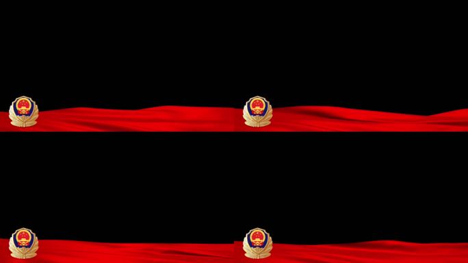 警徽红绸循环边框4K