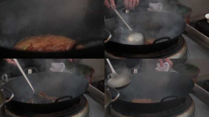炒菜 油锅