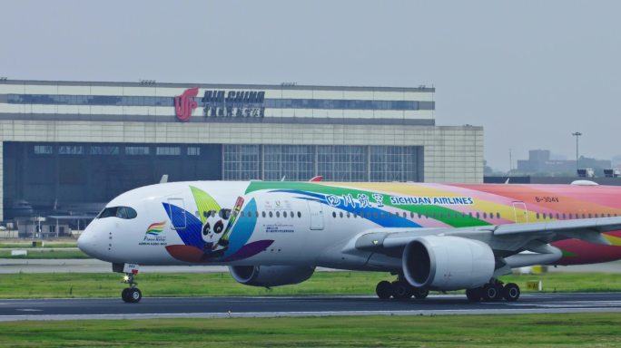 成都双流机场四川航空航班
