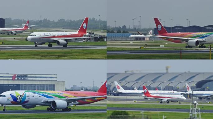 成都双流机场四川航空航班