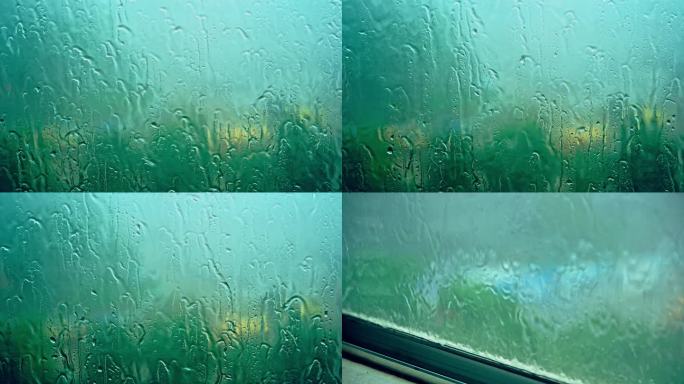玻璃窗上的水珠雨滴
