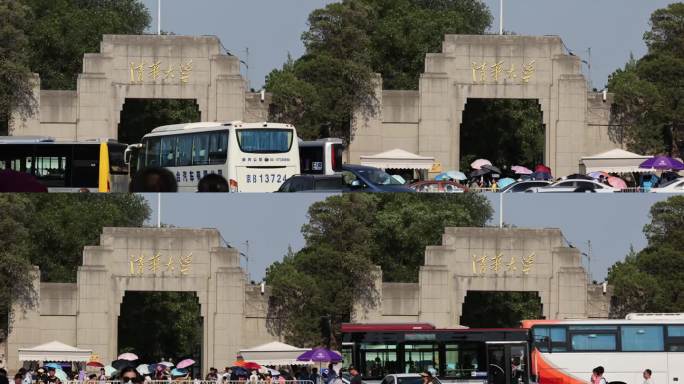 清华大学西门延时摄影