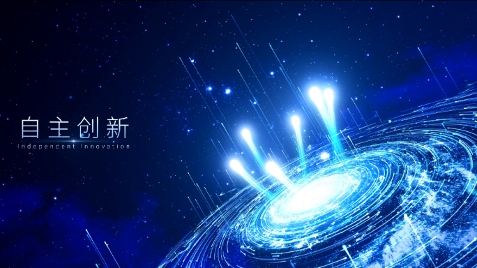 科技颁奖开场视频震撼启动仪式