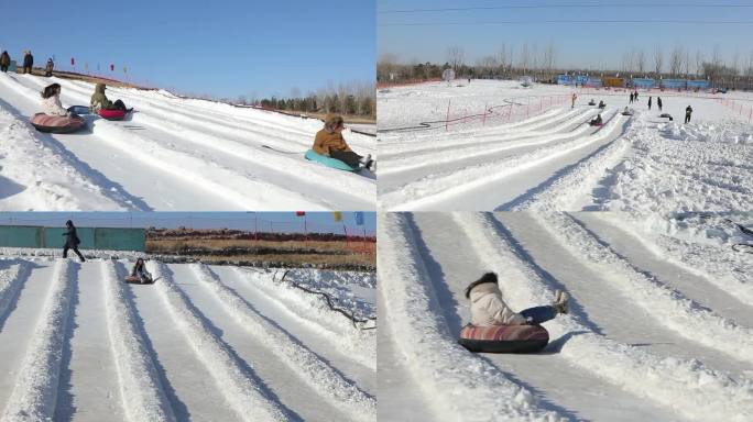 雪滑道