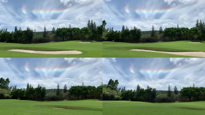 高尔夫球场上的彩虹云