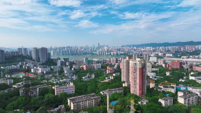 4k航拍九龙坡城市超高空大景