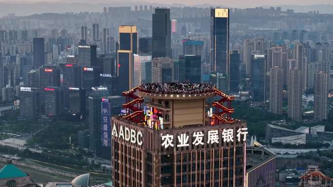 重庆渝中区半岛城市群高空观景台航拍。