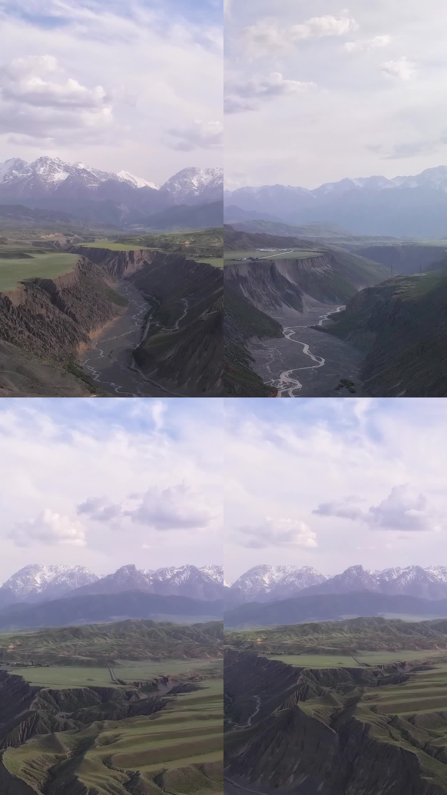 高清竖屏航拍新疆安集海大峡谷