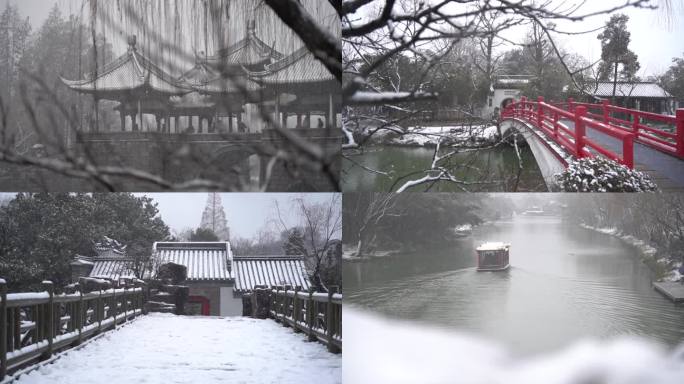 瘦西湖雪景