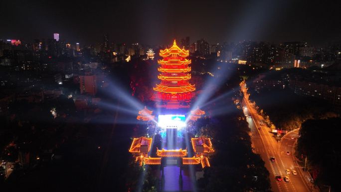 航拍夜景黄鹤楼  武汉城市夜景