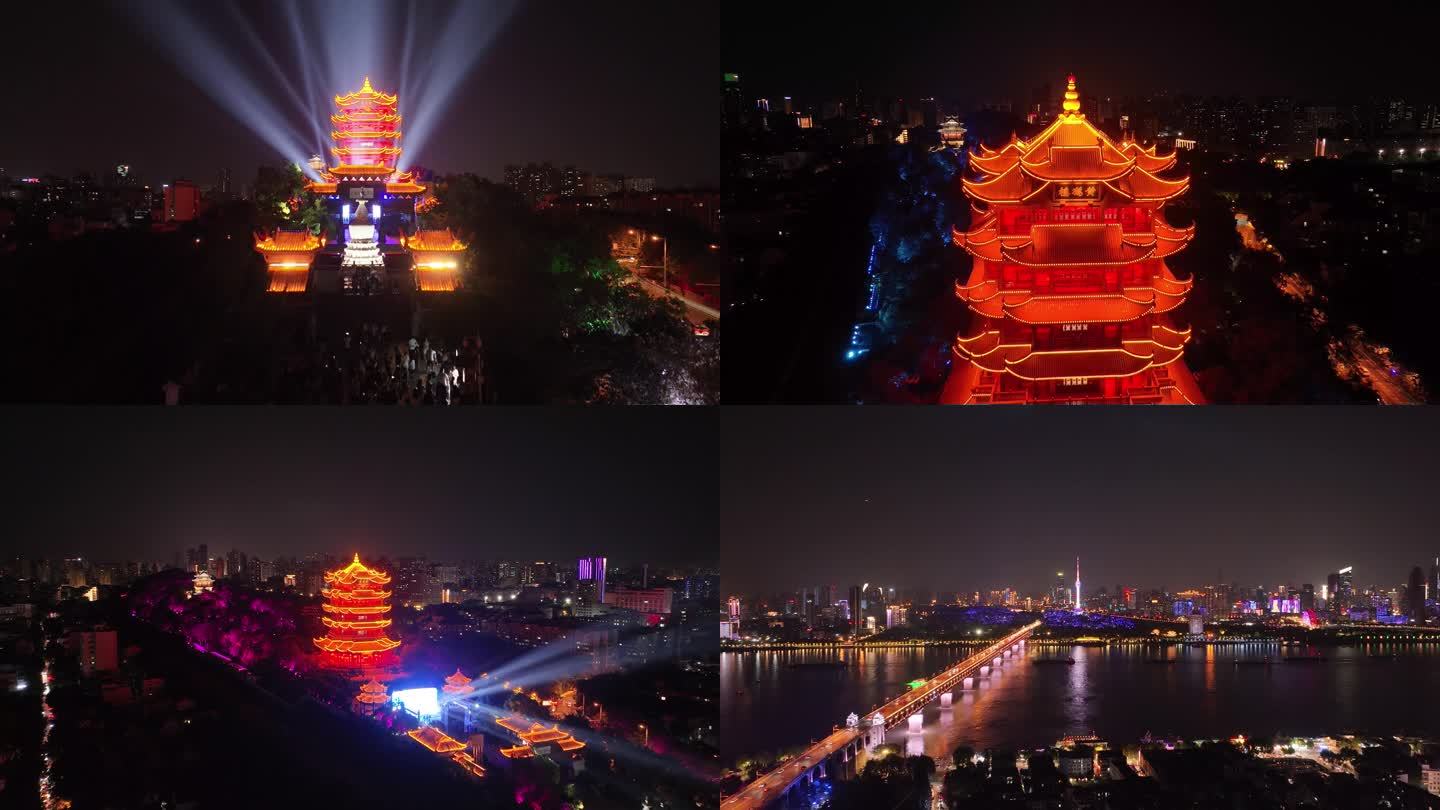 航拍夜景黄鹤楼  武汉城市夜景