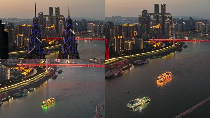 重庆渝中区半岛城市群高夜景航拍。
